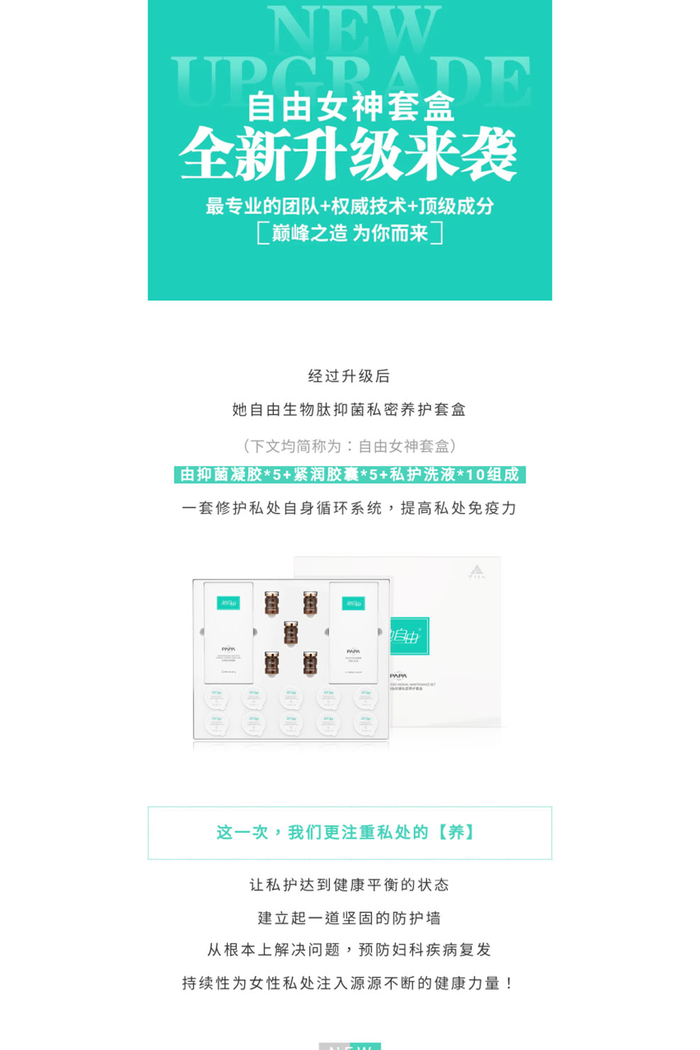 未標題-1_02.jpg