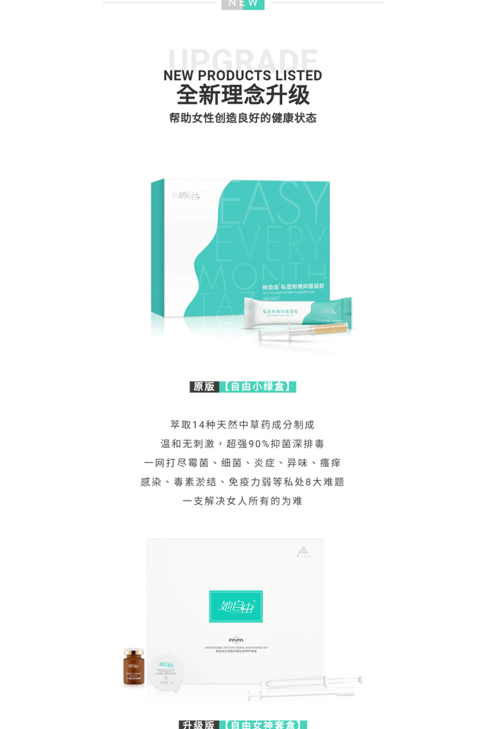 未標題-1_03.jpg