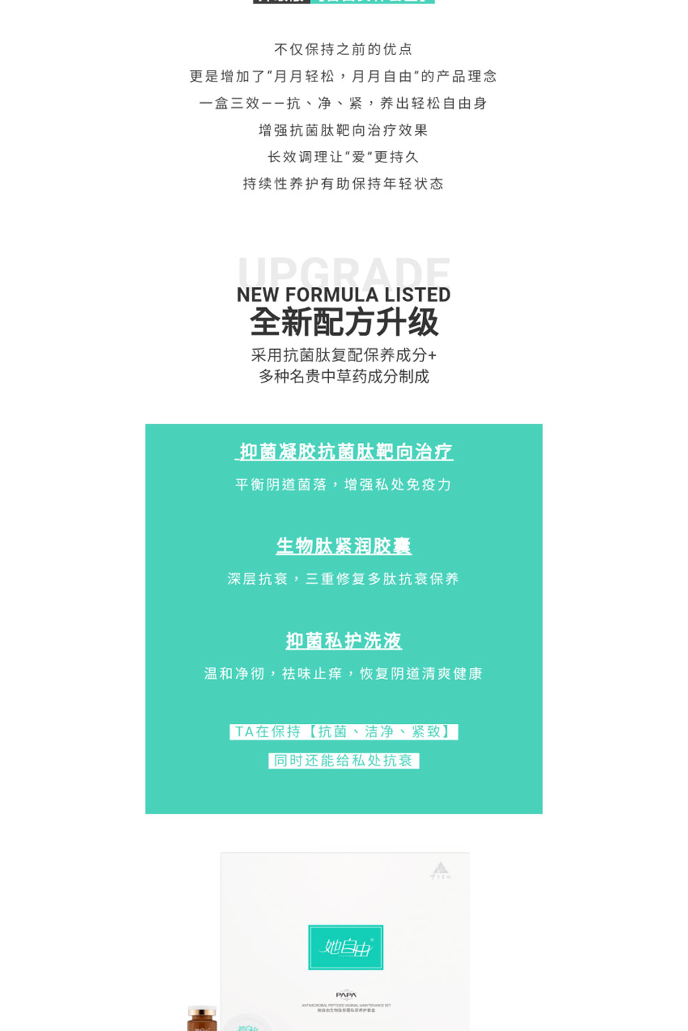 未標題-1_04.jpg