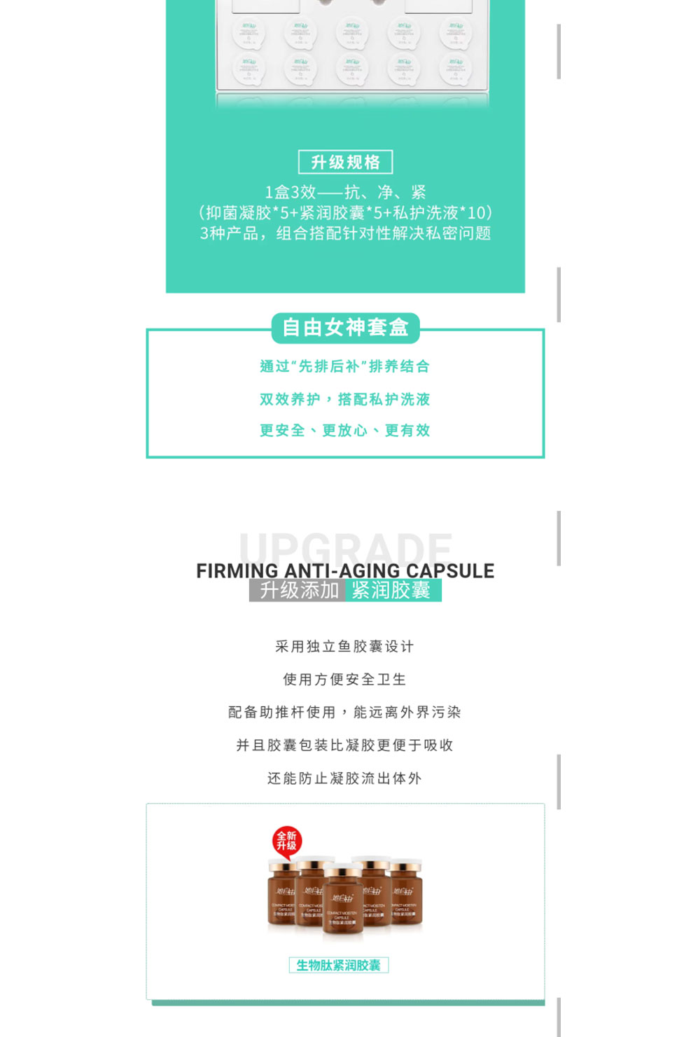 未標題-1_07.jpg