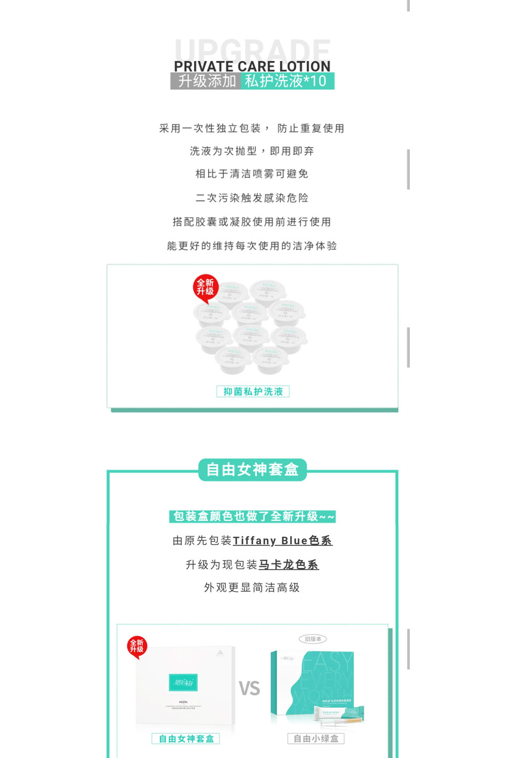 未標題-1_08.jpg