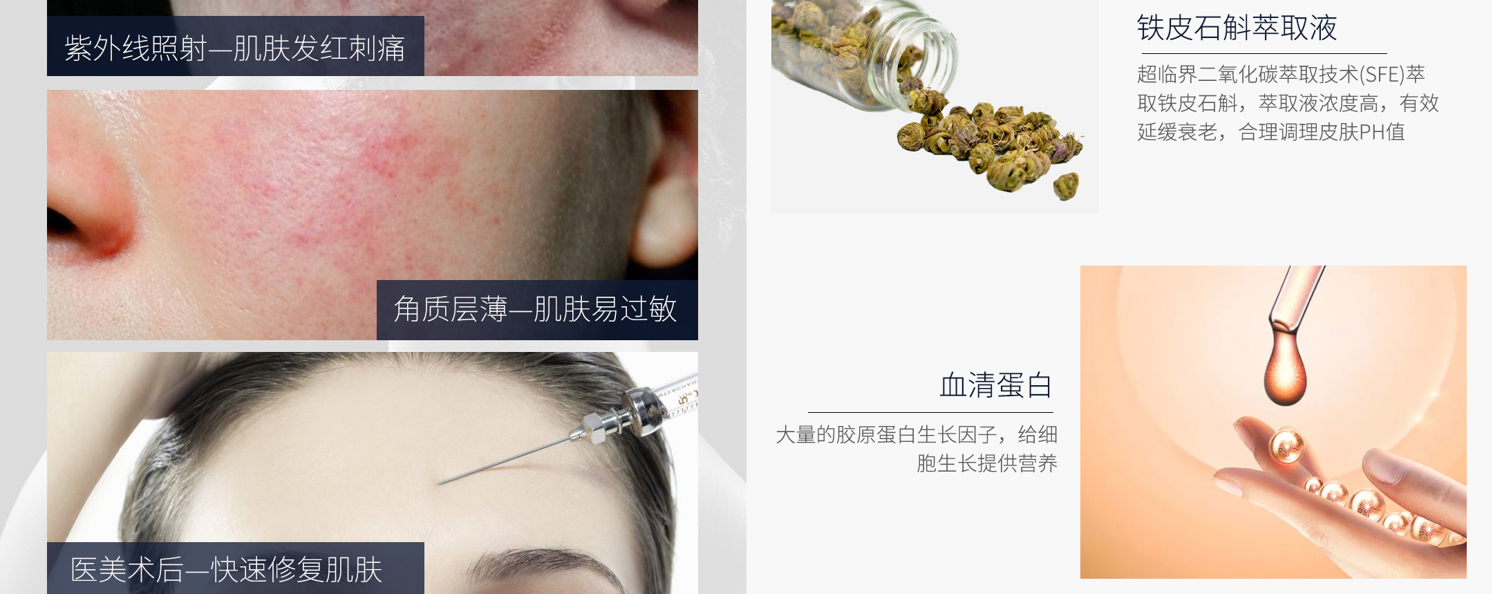 醫用面膜_04.jpg